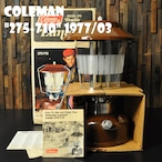 コールマン 275-710 1977年3月製造 ブラウン ツーマントル ランタン COLEMAN ビンテージ 隠れた名品 実動品 美品 箱付き フロストグローブ パイレックス