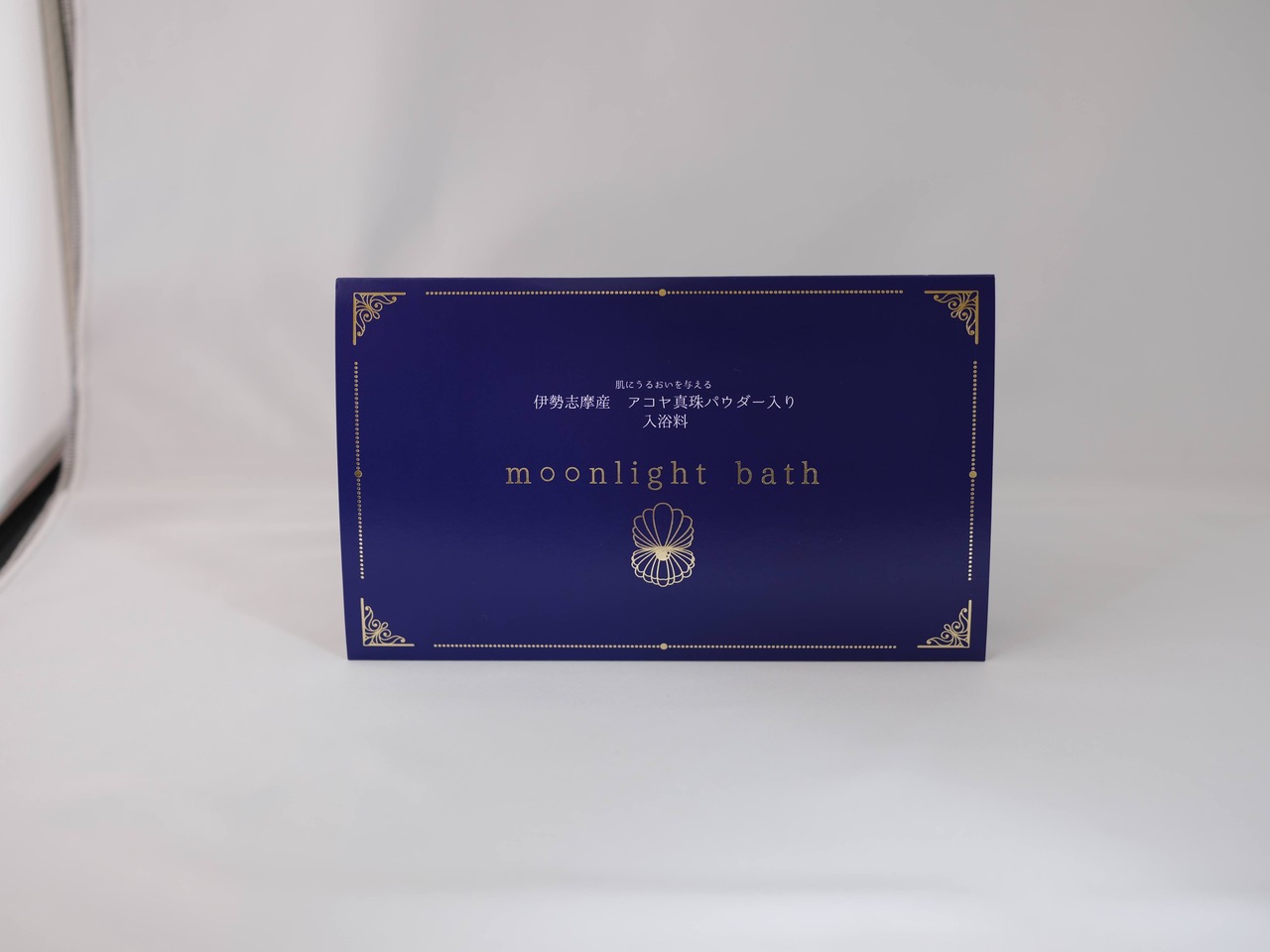 moonlightbath蓮の香りと無着色無香料3個箱入り