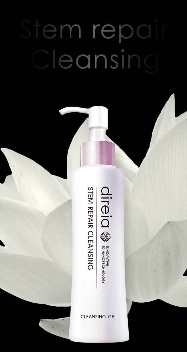 STEM HIGH-END THE BODY ESSENCE （ステムハ イエンド ザ ボディ