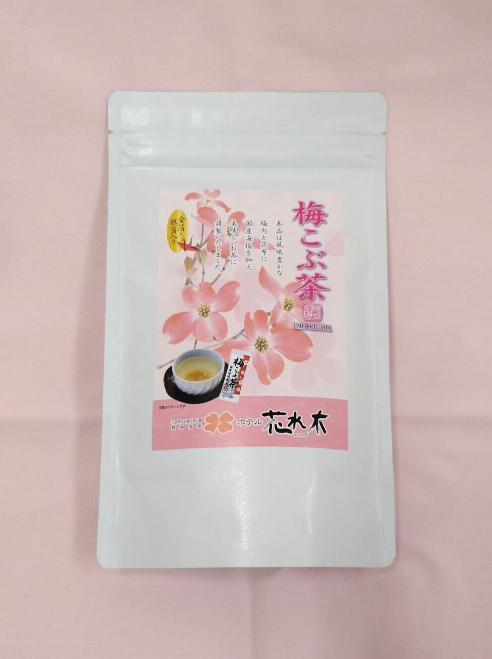 ホテル花水木 すいーとぽてと 4個入 | Nagashima Resort（ナガシマ