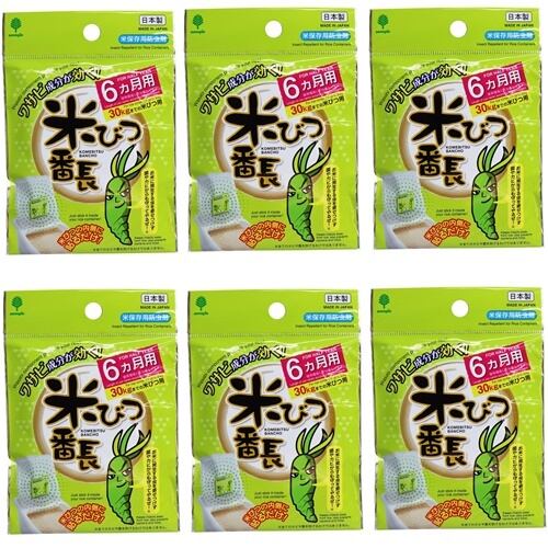 STAR MELA スターメラ トートバッグ ゴールド象さん ジュート STAR MELA スターメラ トートバッグ ゴールド象さん ジュート