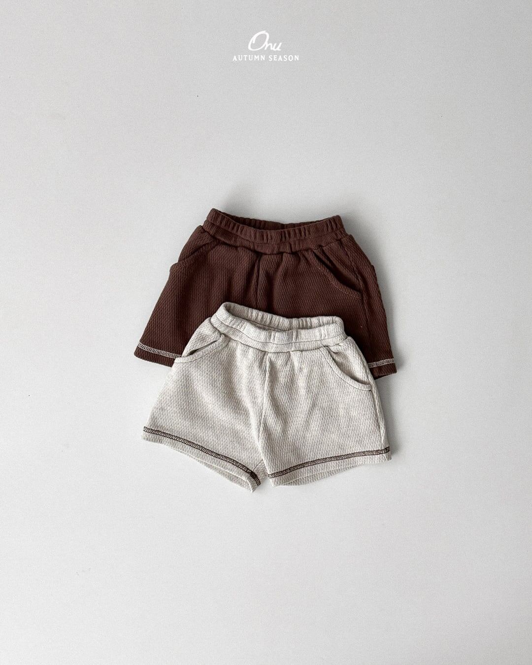 【予約】ONU Cinnamon sand pants