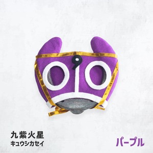 勝利のホースシュー