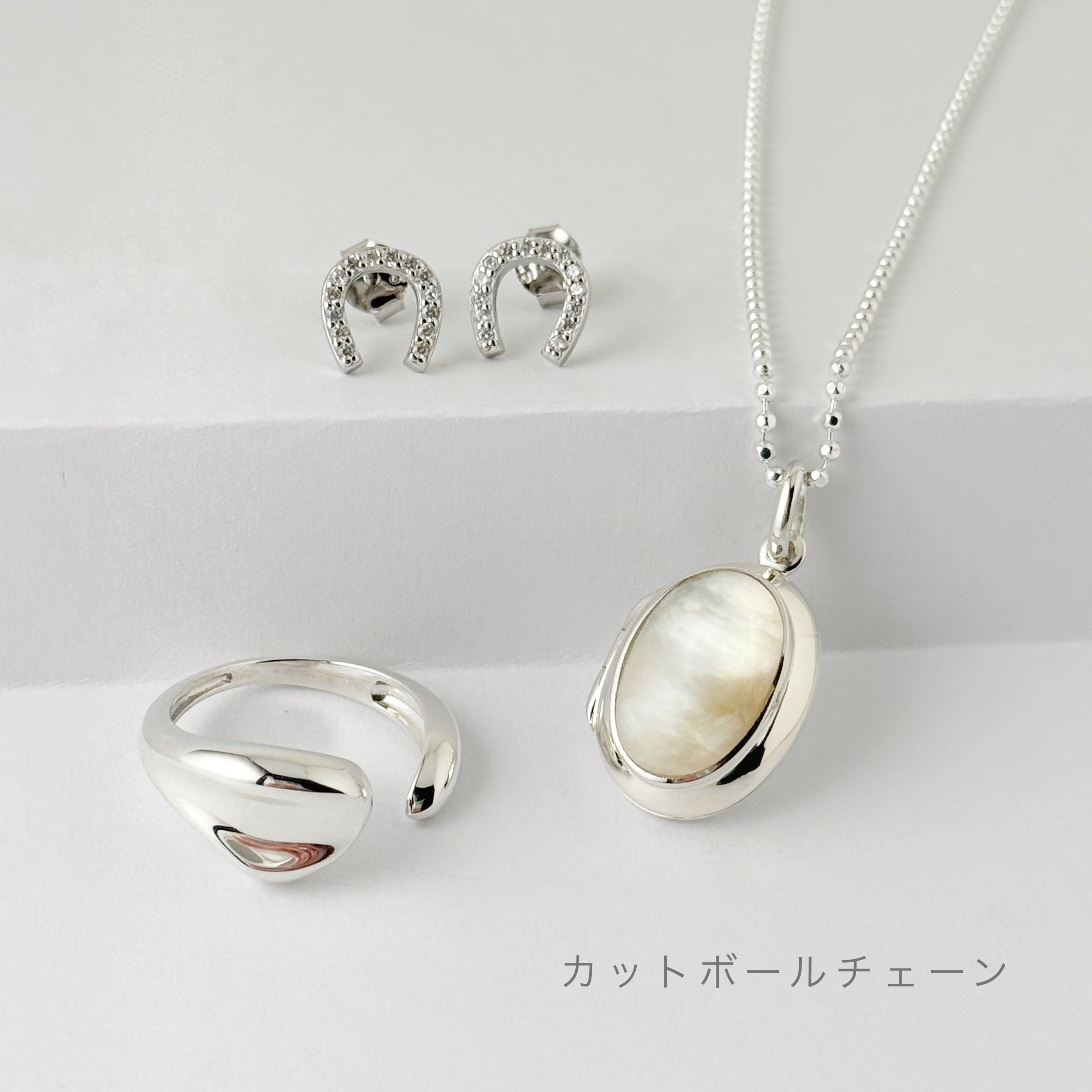 再入荷】白蝶貝 オーバル ロケット ペンダント Sサイズ （チェーン