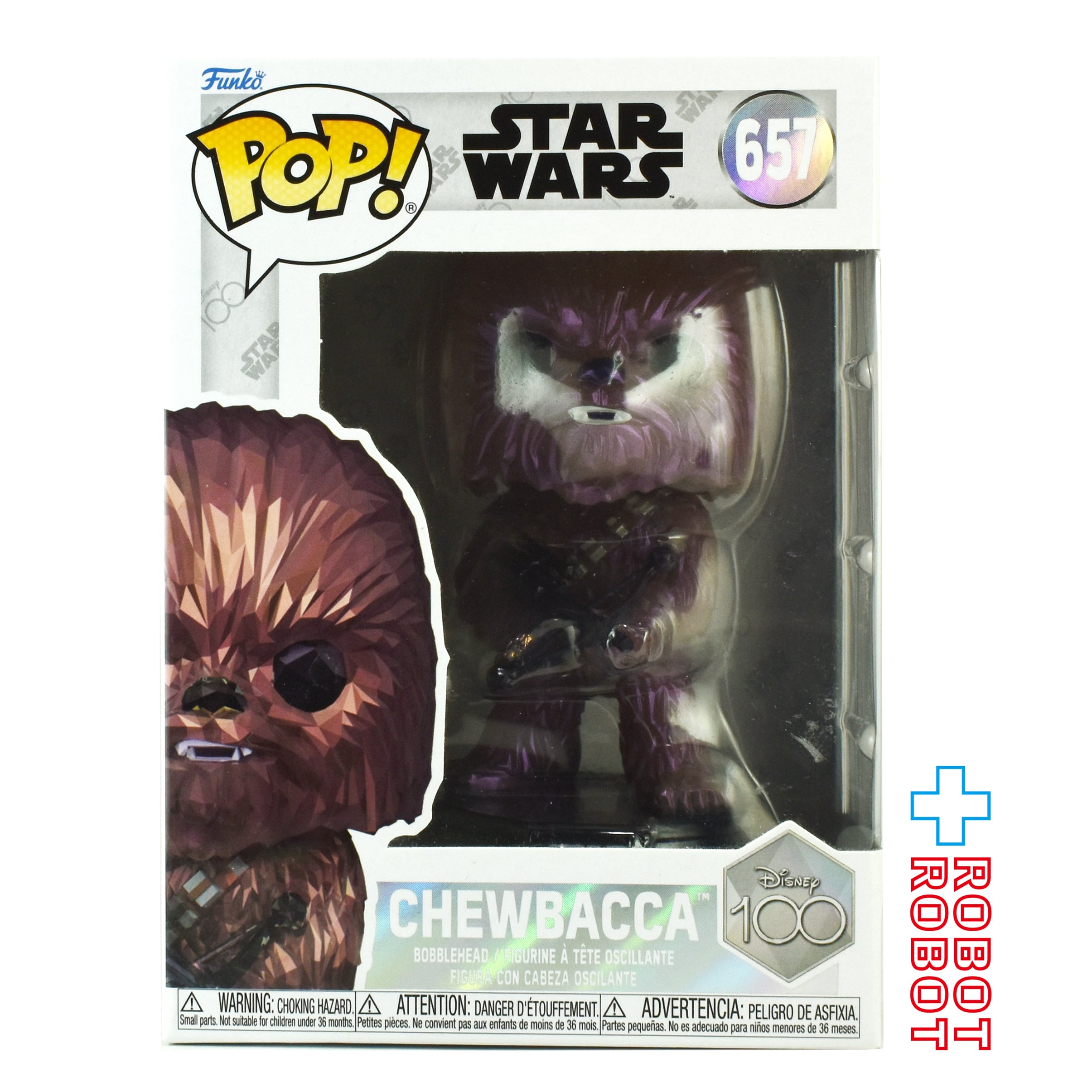 ファンコ POP! 657 ディズニー 100周年 スター・ウォーズ チューバッカ