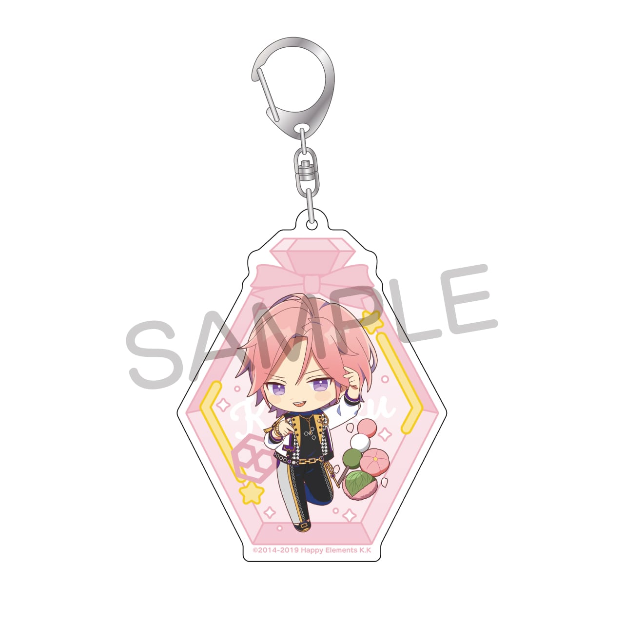 あんさんぶるスターズ！！ きゃらとりあ アクリルキーホルダー 桜河