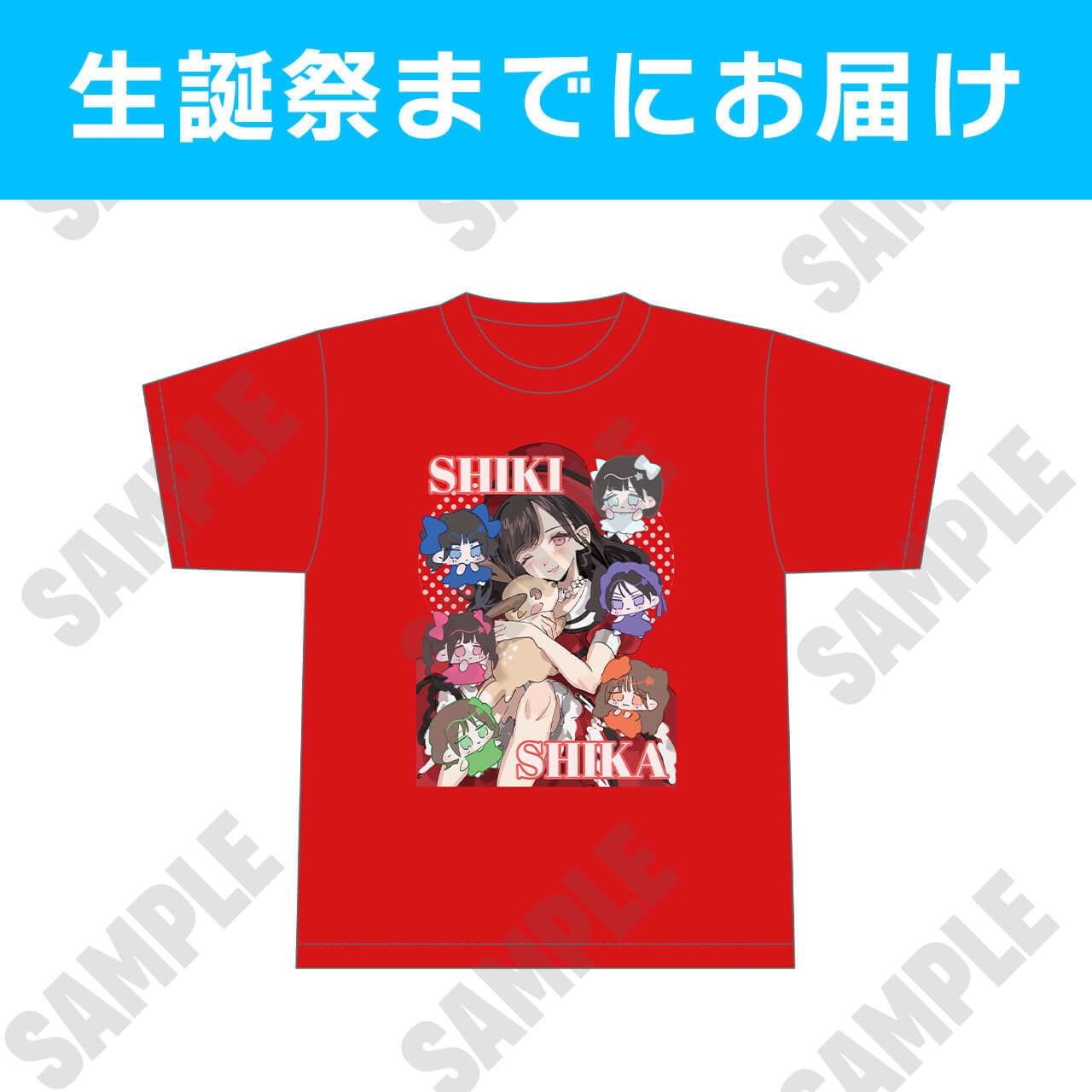 ダウト 玲夏 Tシャツ チェキ ダウト 玲夏 Tシャツ チェキ ダウト 玲夏 Tシャツ チェキ 2025年最新】玲