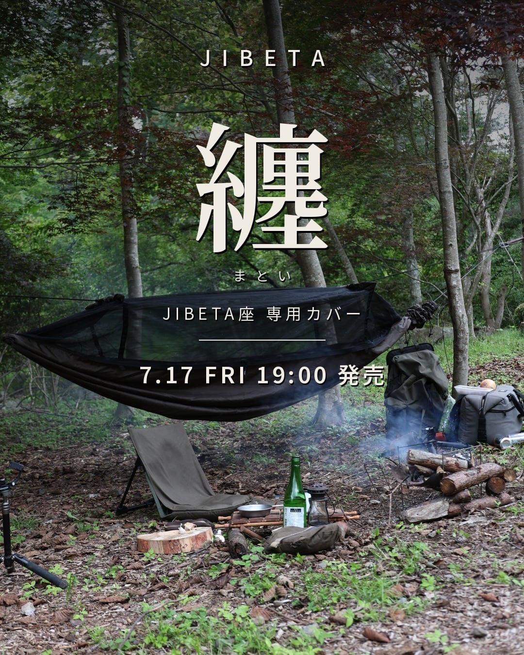 JIBETA