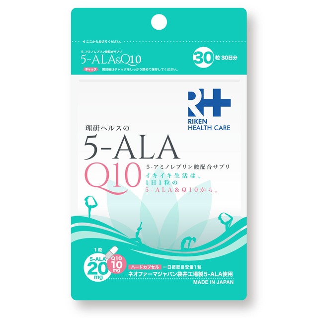 5-ALA&Q10【当社オリジナル製品】