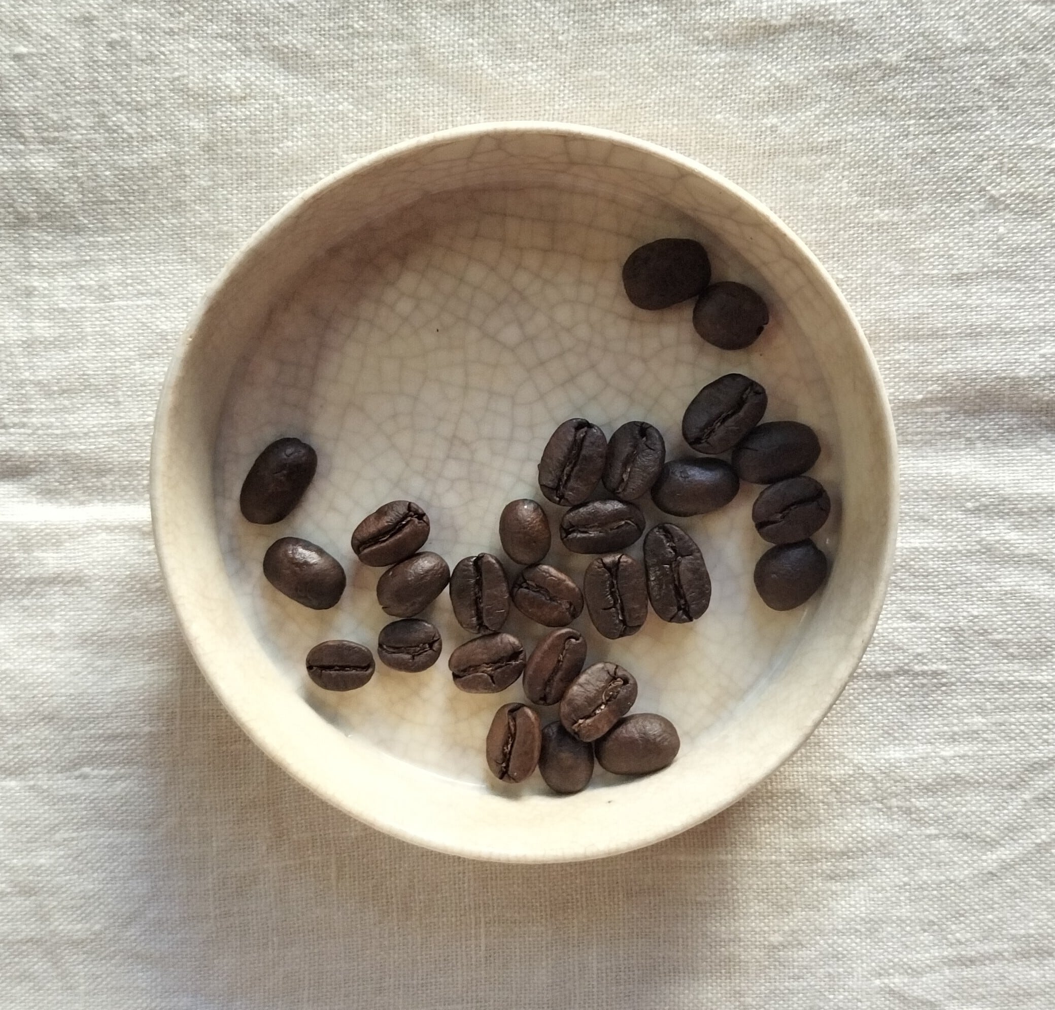 楽園のバリ(焼き豆200グラム)