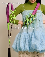2way thick ribbon strap Lime Green