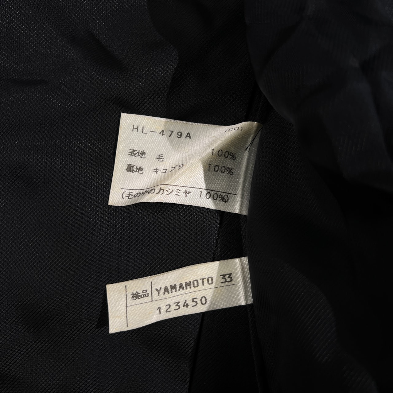 カシミヤ100% Leilian レリアン カシミアウール ダブル コート サイズ 9 /ブラック/レディース/日本製