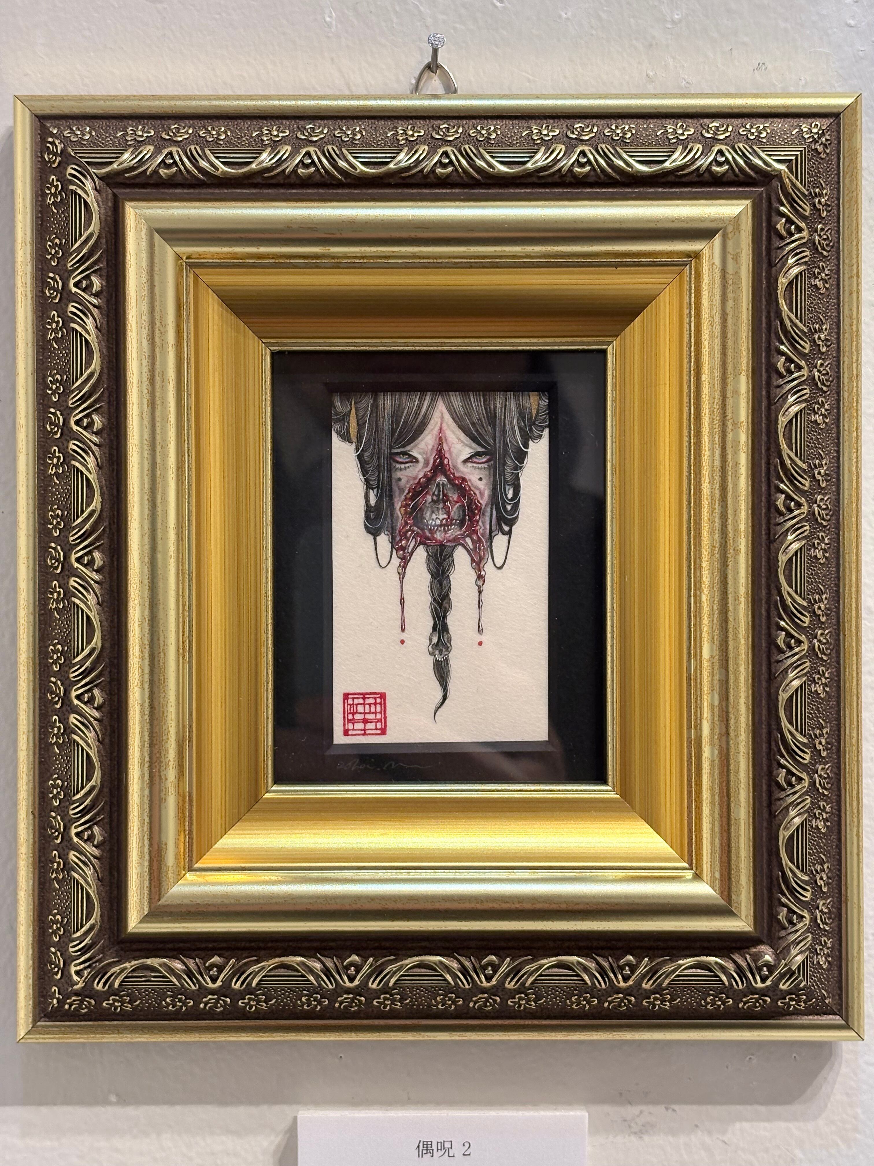 乙画廊 otogallery