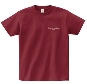 【再販決定！】マダン４５周年記念Tシャツ【 バーガンディ／赤 】