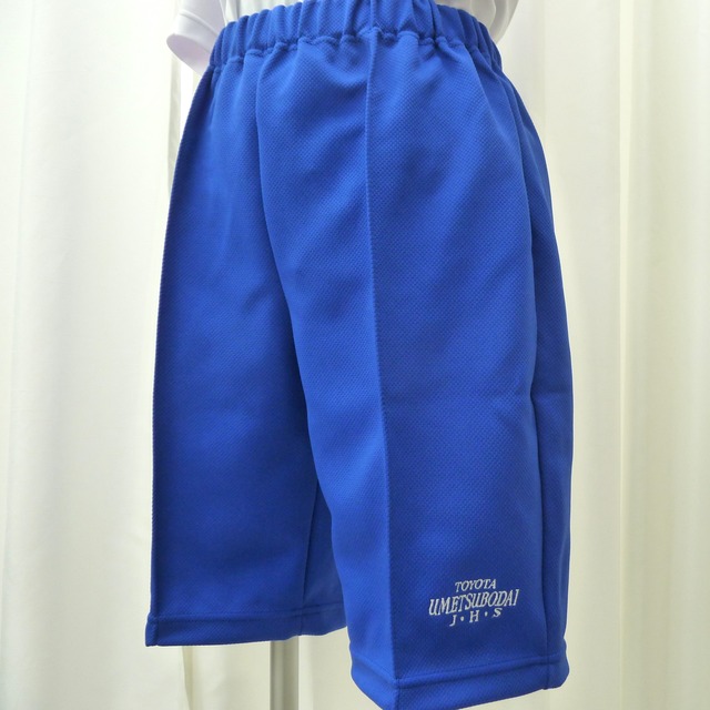 梅坪台中学校　ハーフパンツ