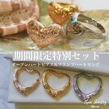 元カレと再び結ばれる 願いが叶うおまじない 即効 強力 復縁成就 元 