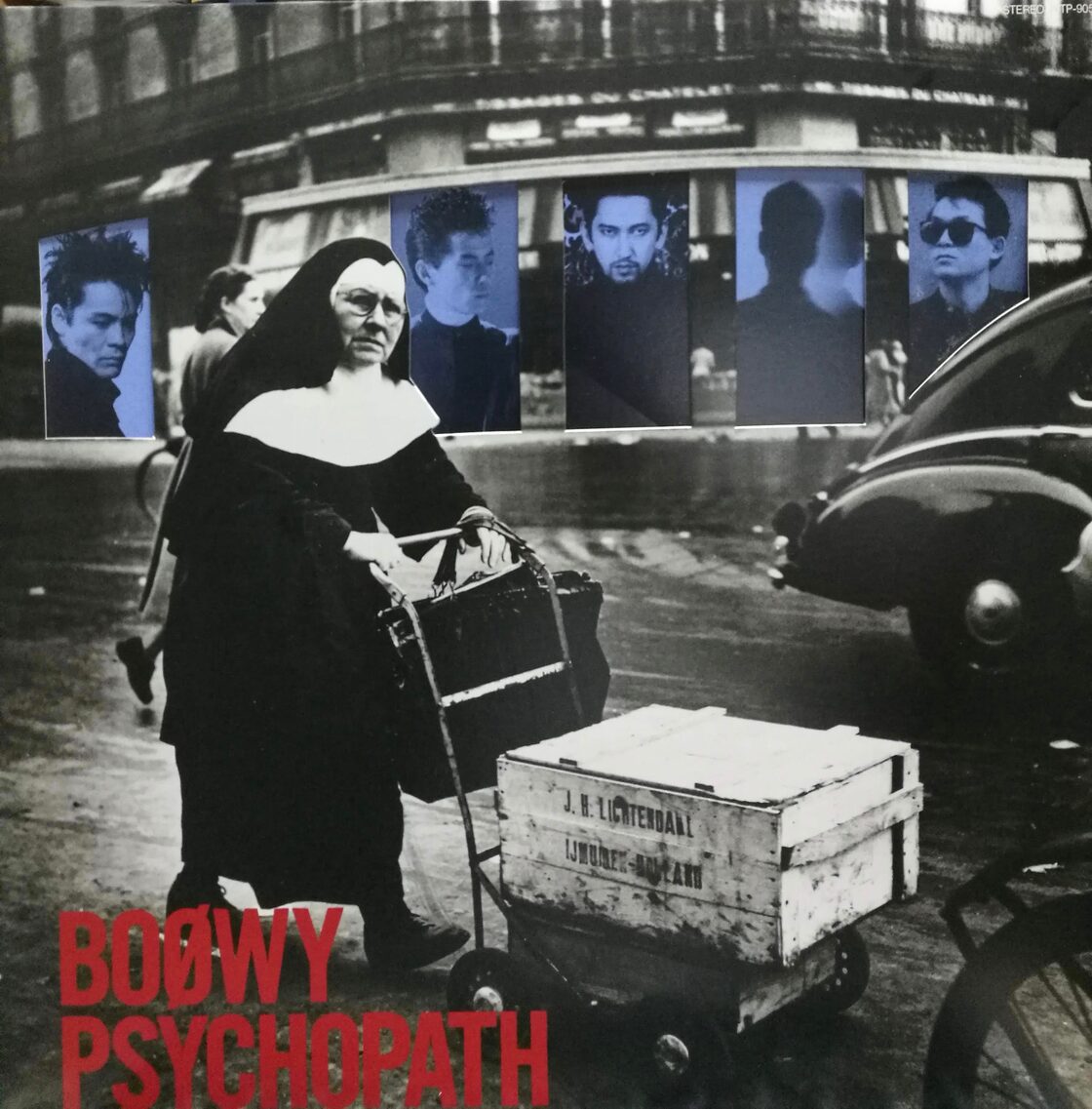 LP】Boowy / Psychopath | PAY ID