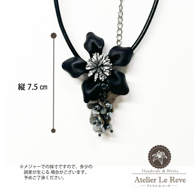本革 ネックレス（フラワーモチーフ） 花 ブラック ブラウン レザー ハンドクラフト（ネックレス/No.01）