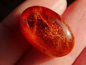 サンストーン（High Quality） ~Flash!~