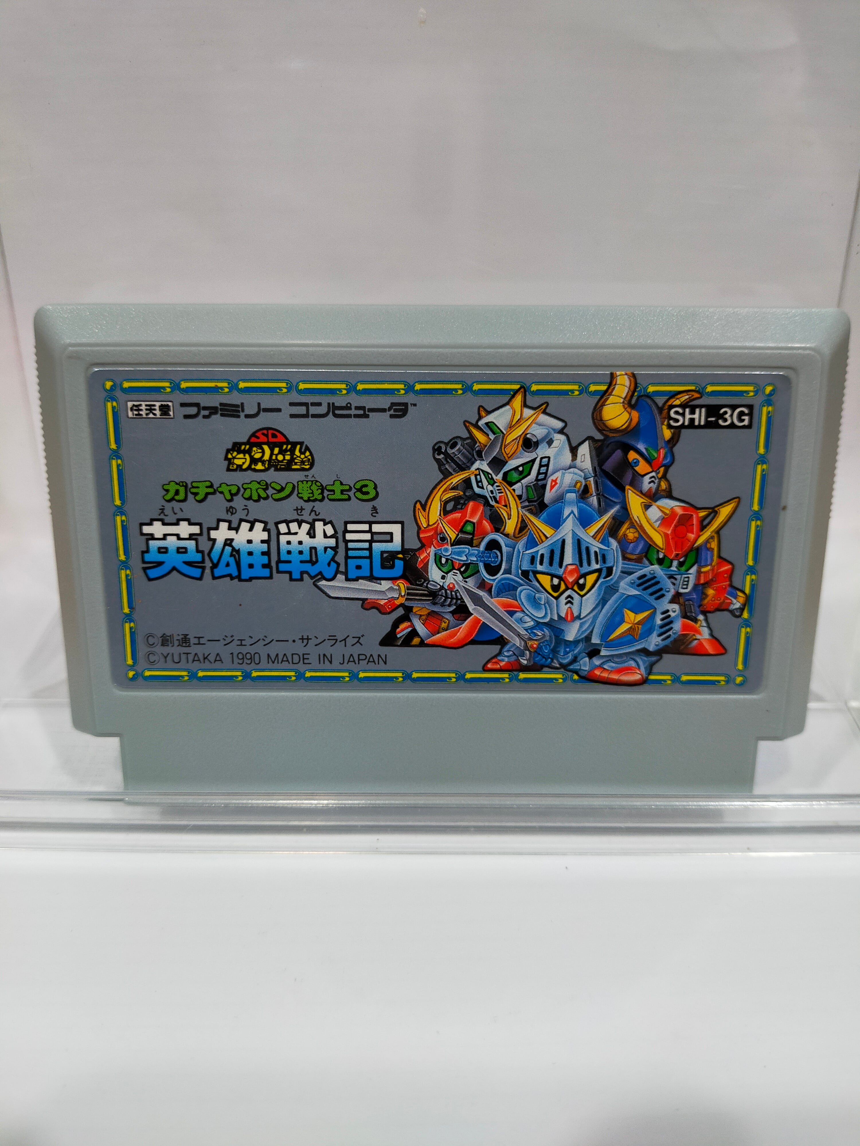 スーパーファミコン ジグソーパーティ | アソビフロンティアネットショップ
