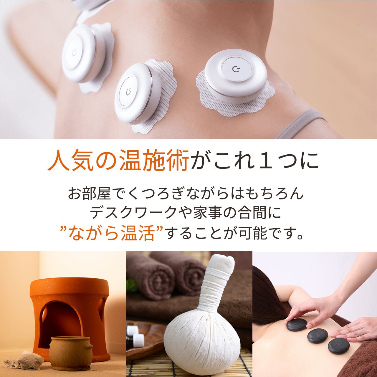 CalmMe HERBALQカームミー ハーバルキュー シルキーホワイト