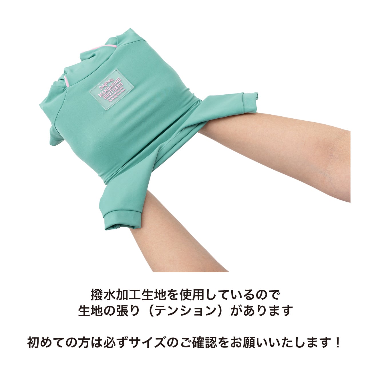ずぃまんさん専用 AZONE INTERNATIONAL::えっくす☆きゅーと