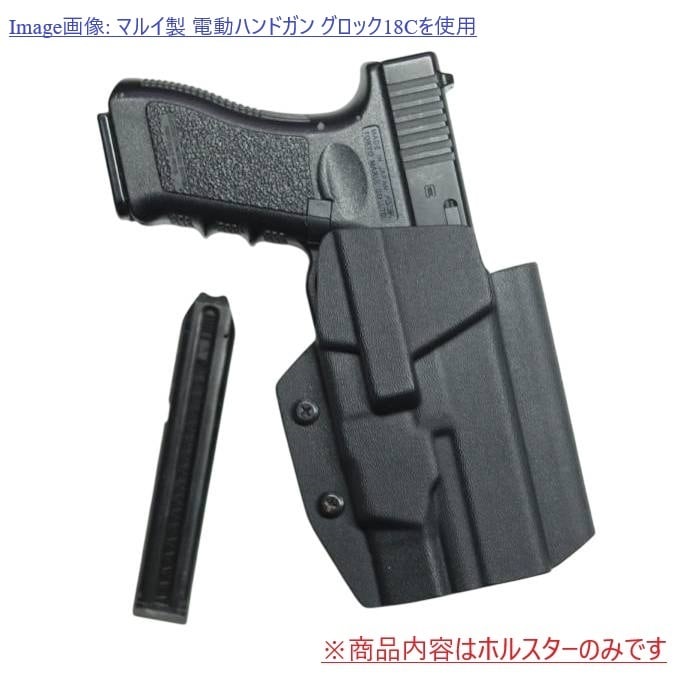 六七五 Glock 17/19 オーライト PL-X ライト 専用 カイデックス