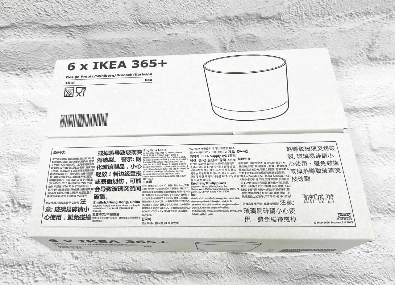 IKEA クリアグラス　18cl