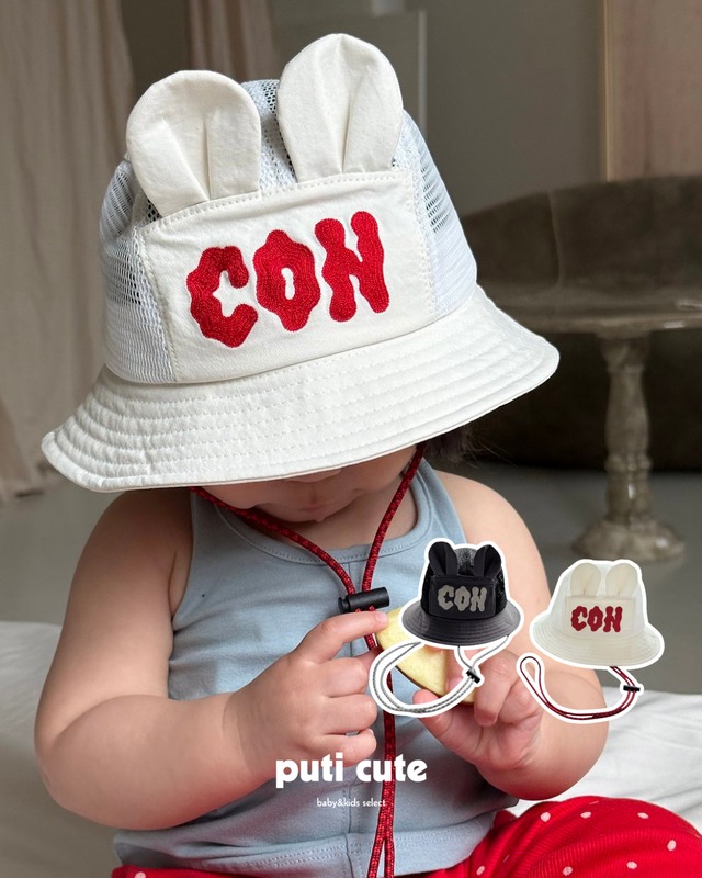 free ꒰ 予約 ꒱  Gomgom hat / CON ⸝⋆