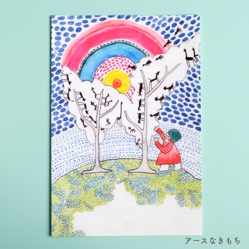 【CHIQON】postcard「アースなきもち」