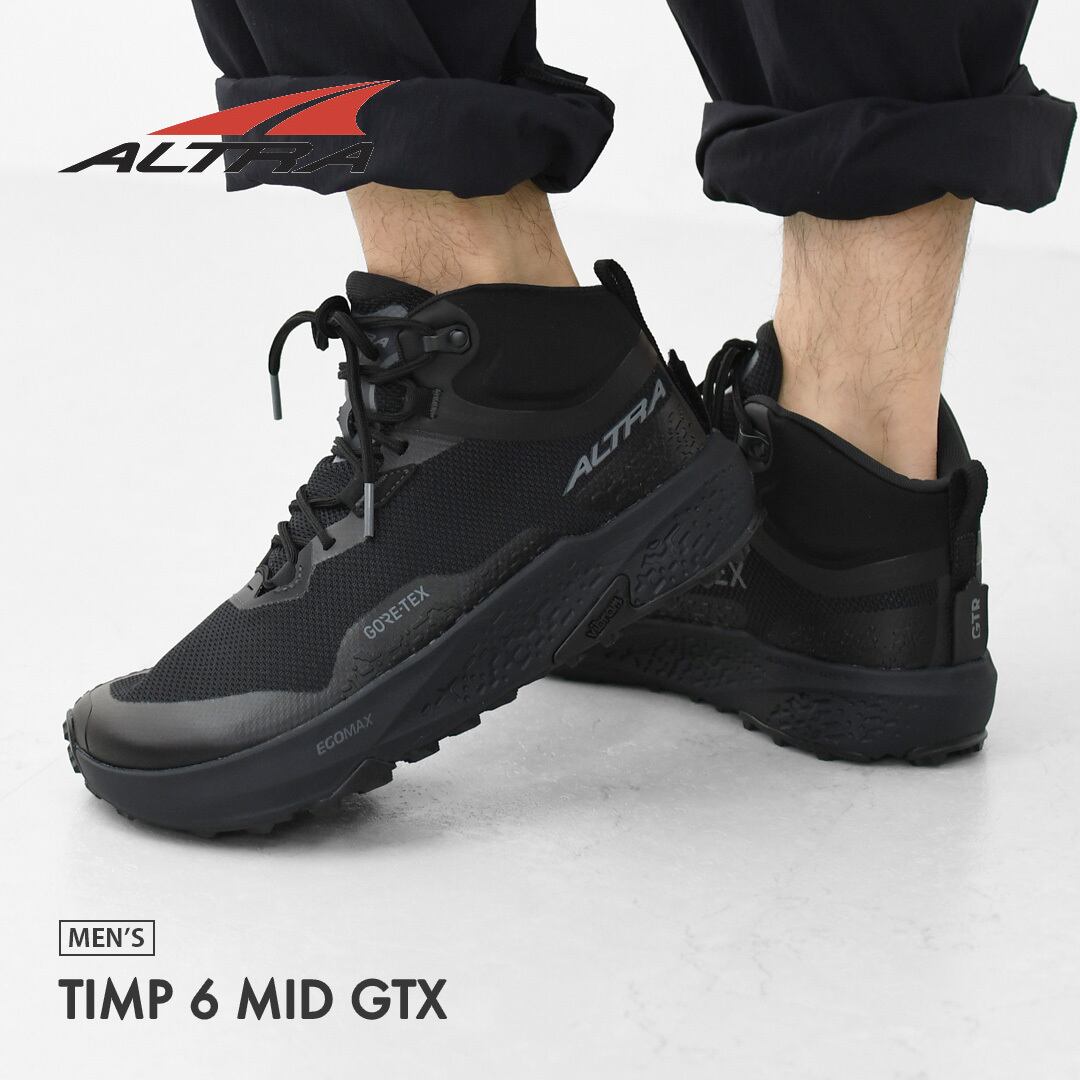 ALTRA | refalt online store