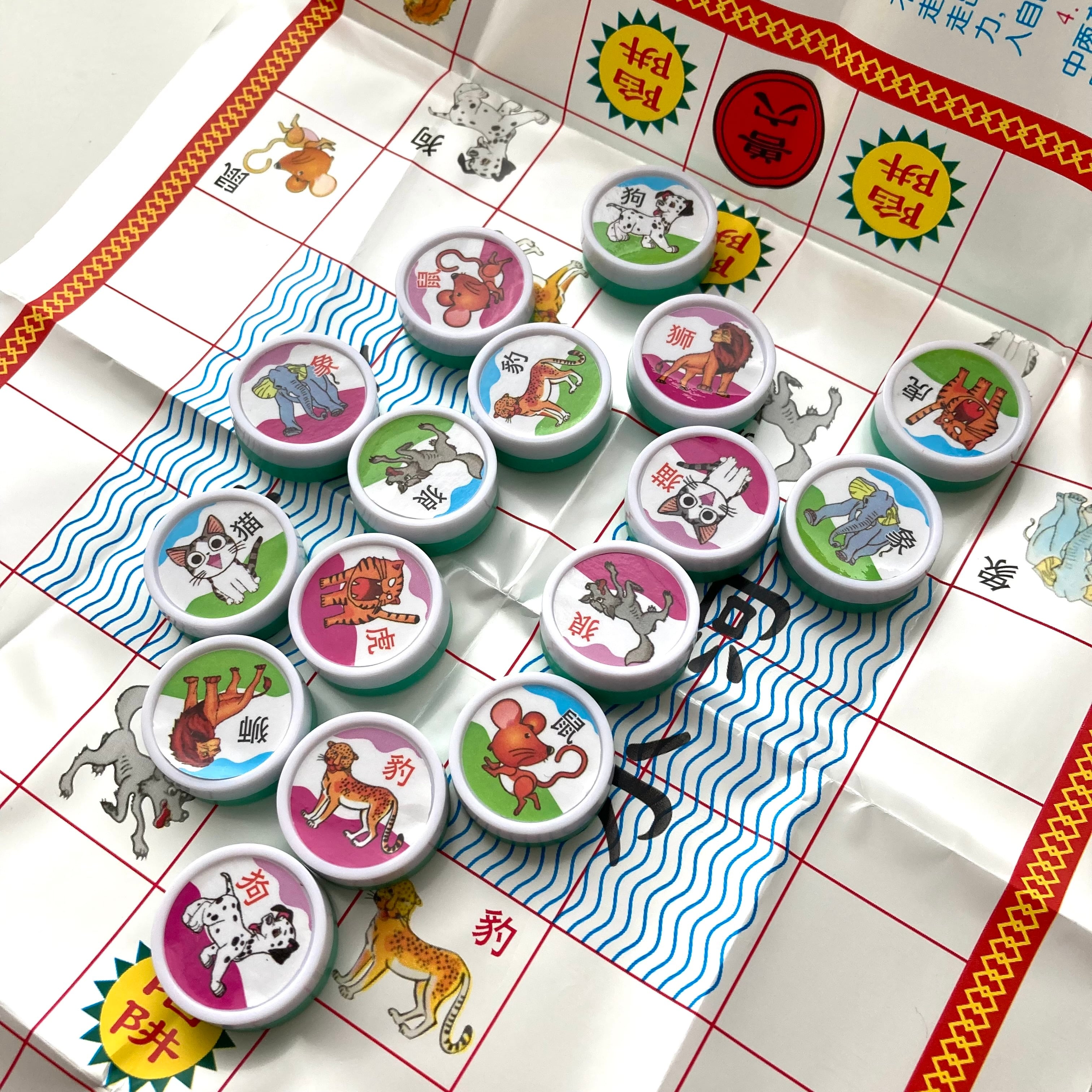 闘獣棋」中国将棋 | 旅百貨 寿百貨