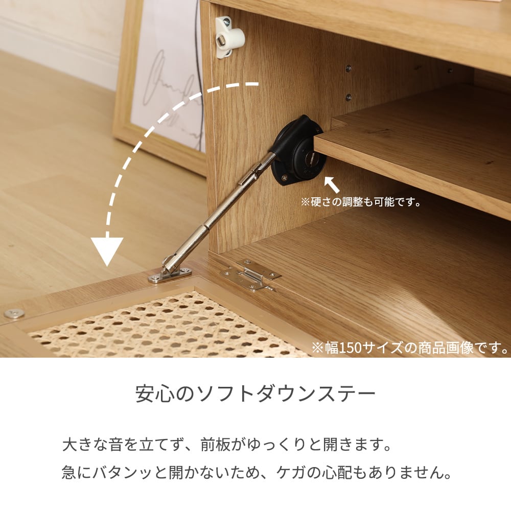 テレビボード 完成品 200 ラタン調 テレビ台 テレビボード ローボード