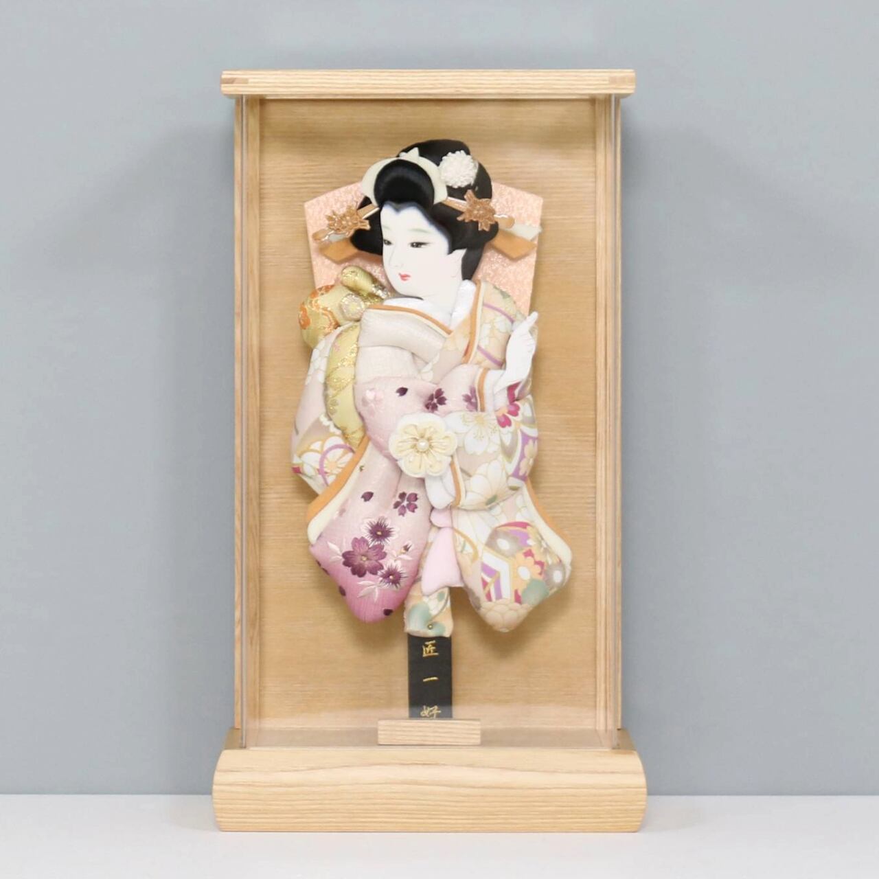 匠一好 和花シリーズ 【桜香 振袖羽子板 9号】 羽子板飾り アクリルケース飾り 羽子板|木製|刺繍|和モダン|コンパクト