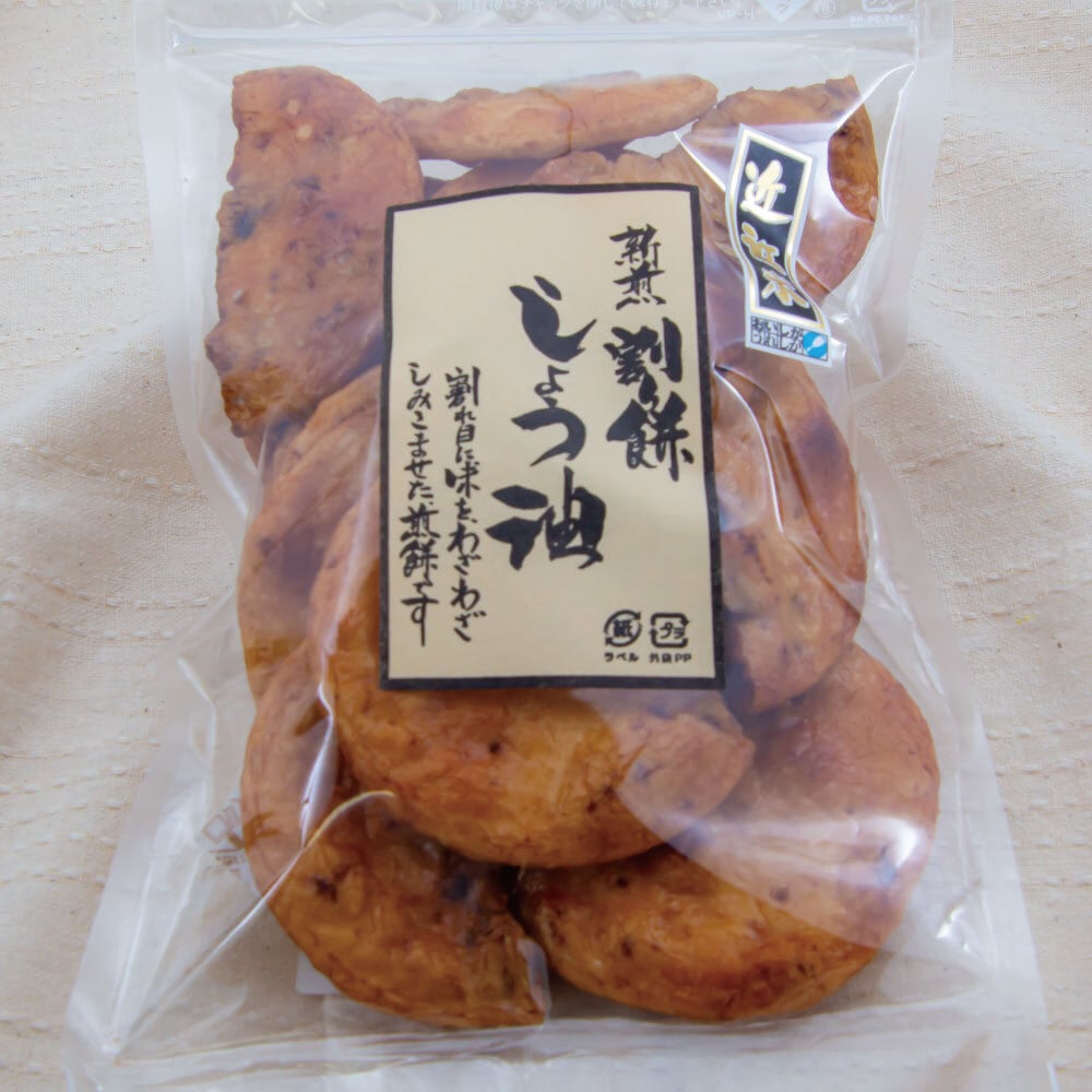 285f3b6ed3624a396223a513895494