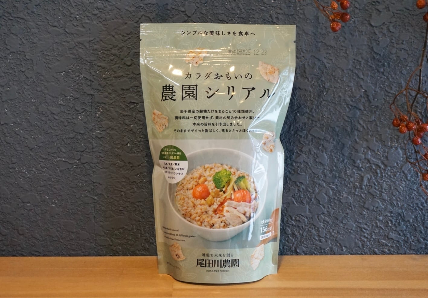令和7年青森県階上産米粉あおもりっこ1kg×3：青森県産のあおもりっこ