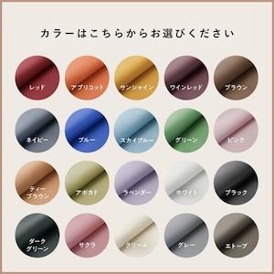 【2個セット】Leather smart keycase / keyring