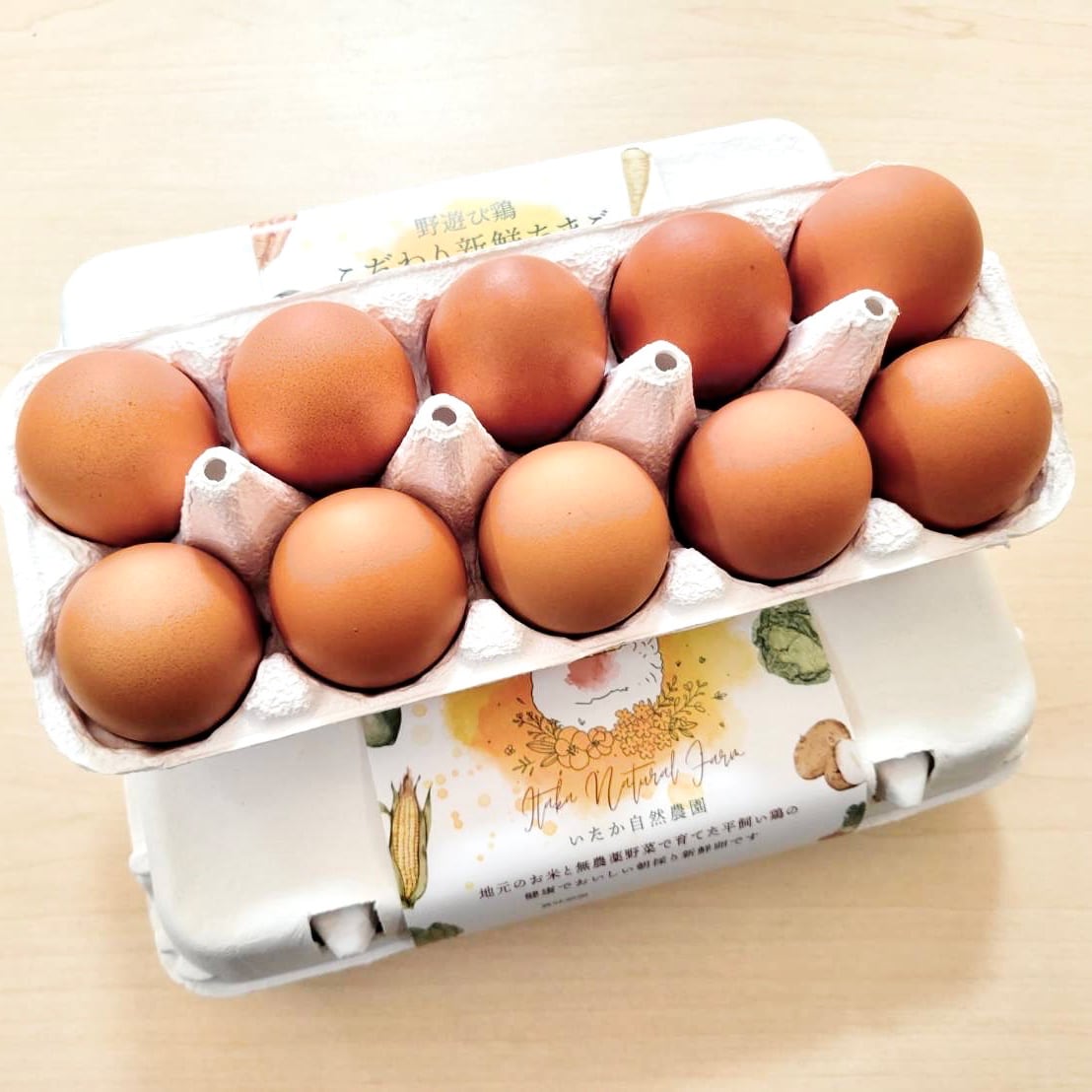 おいしい新鮮たまご2パック（20個）&愛知県産おいしいブランド米（2kg