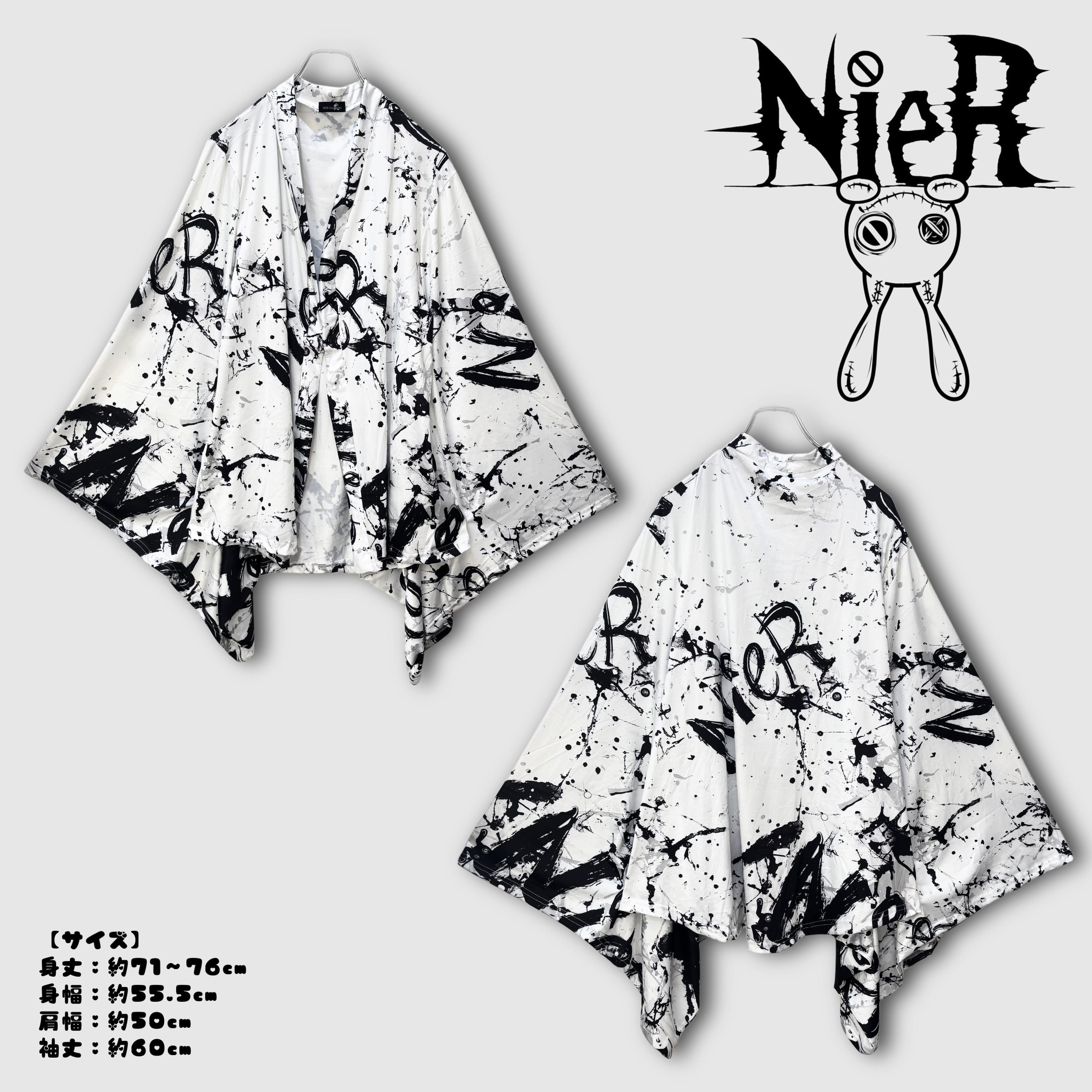 着物袖羽織【CRASH PAINT】 | NIER CLOTHING
