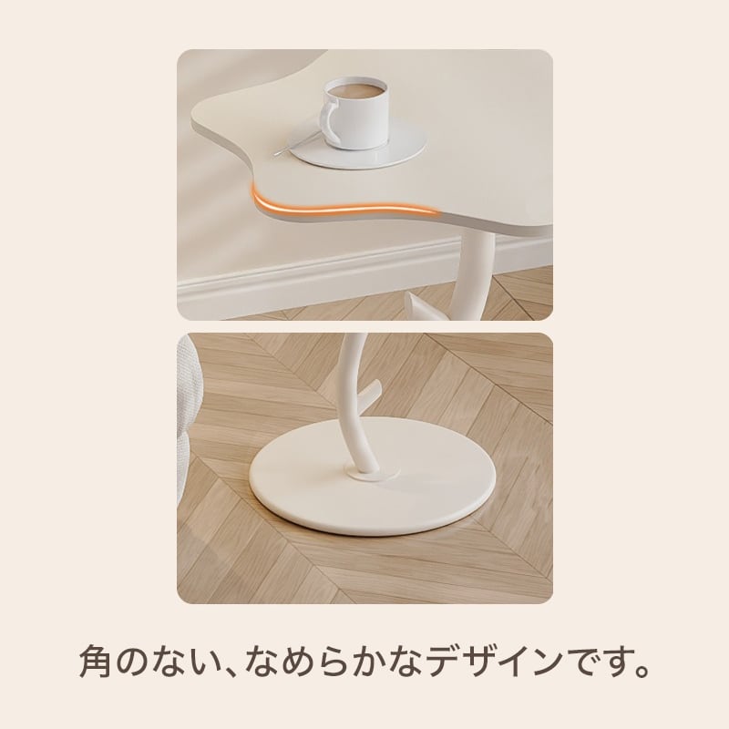 コーヒーテーブル 一人暮らし 枝 木 コーナーテーブル リビングルーム