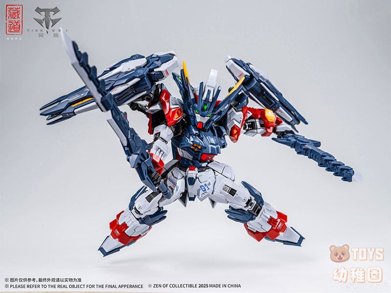 藏道模型】高さ14cm 天未 SDバージョン CD-TGM01 TIANWEI 組立式