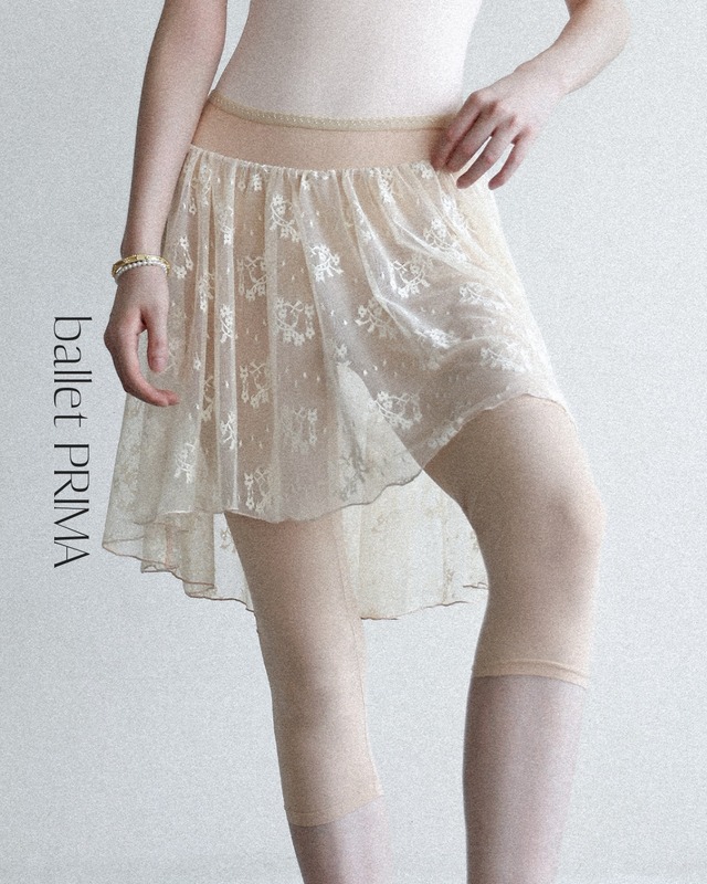 【danzbaby】Long Tails Lace Skirt with Tights P0165
