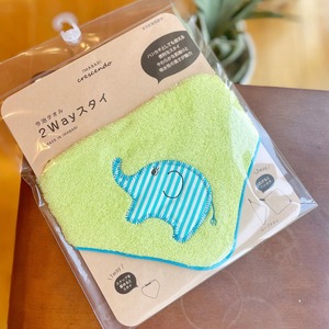 今治タオル 2wayスタイ  日本製 BABY クレシェンド　ぞう　キウイ