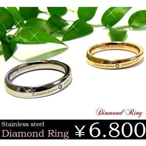 【年始セール】ハワイアンジュエリーリング grd8115