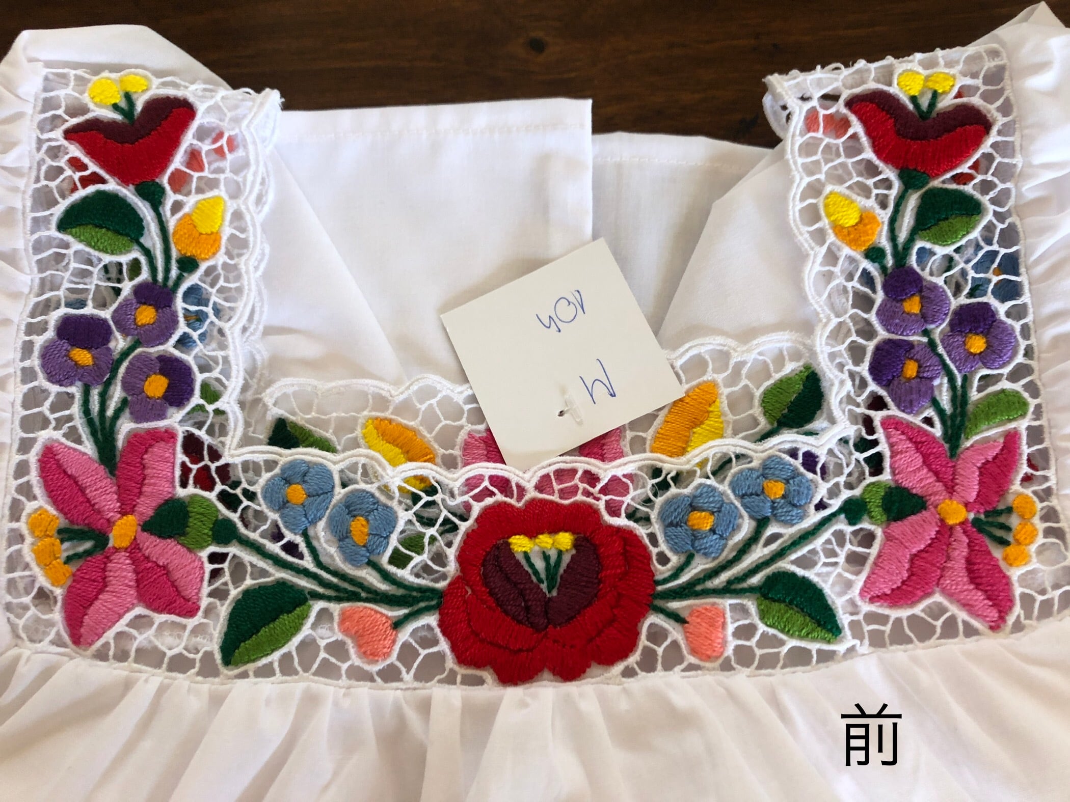 最高品質の カロチャ刺繍 ブラウス ベトナム製 | thetaiwantimes.com