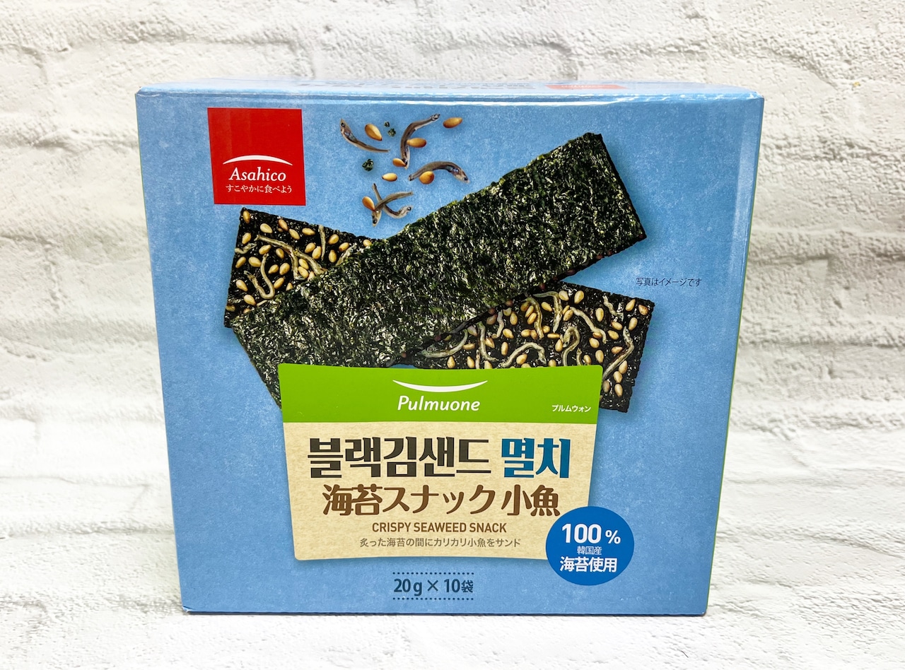 韓国海苔スナック小魚　（20g×10袋）