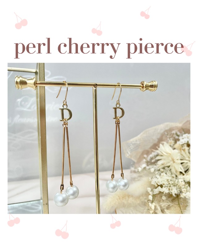 D × pearl cherry pierce