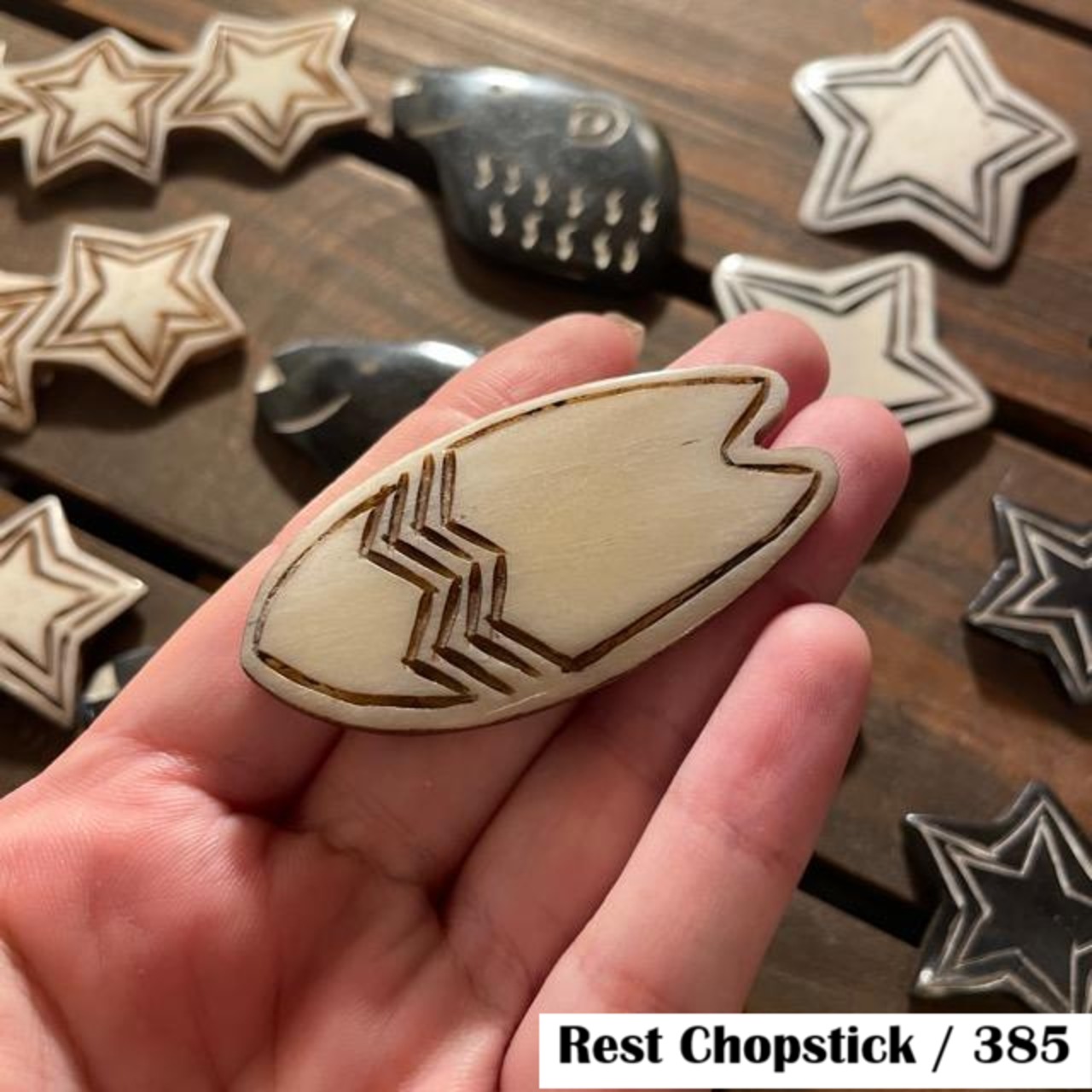 BONE 箸置き ショートボード ホワイト / chopstick rest shortboard white 水牛骨 サーフボード キッチン雑貨 ハンドメイド 手作り 一点もの ギフト プレゼント