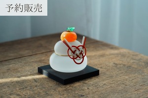 能登島ガラス工房　ガラスの鏡餅（すりガラス）