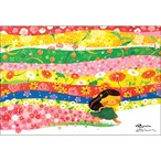 ポストカード「花は節芽より咲く」